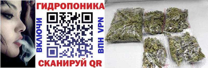 Наркошоп купить APVP  Мефедрон  Канабис  Cocaine  Краснозаводск