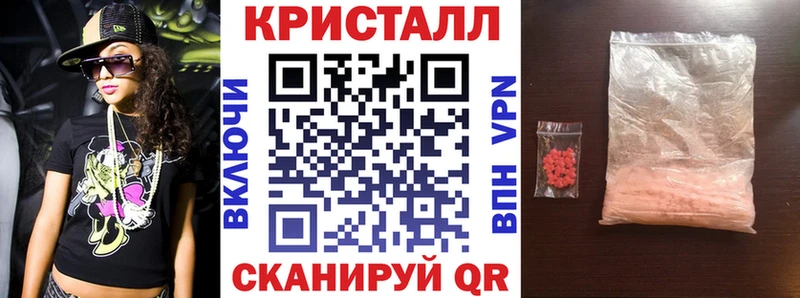 Купить где  Краснозаводск  Амфетамин Premium 