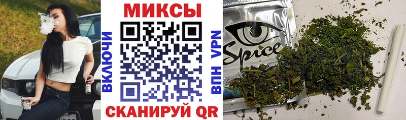 Бутират буратино  Купить  Краснозаводск 