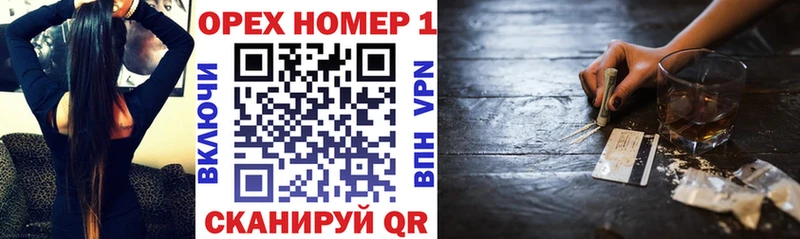 COCAIN Columbia Купить где Краснозаводск