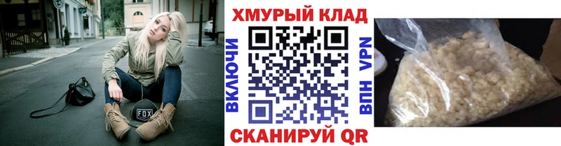 Героин Афган Краснозаводск