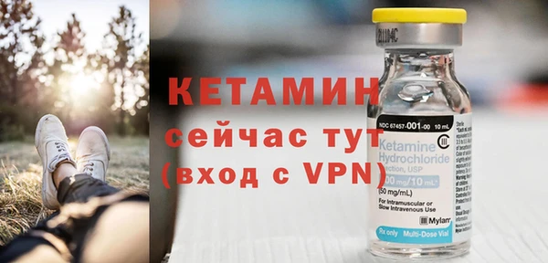 ешки Гусев