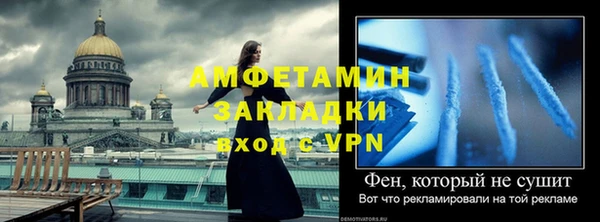 ешки Гусев