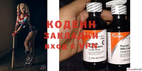 ешки Гусев