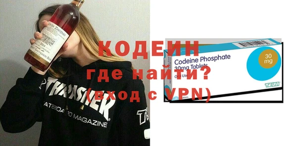 ешки Гусев