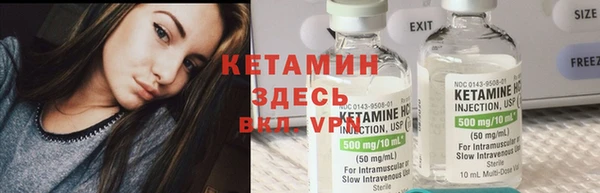 ешки Гусев