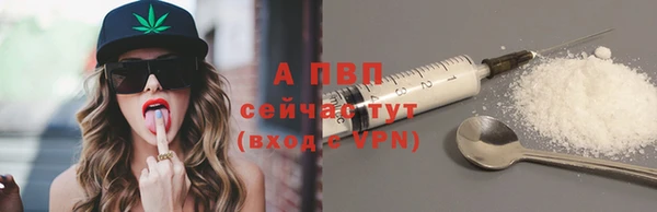 МДПВ Переславль-Залесский