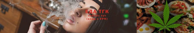 ешки Гусев