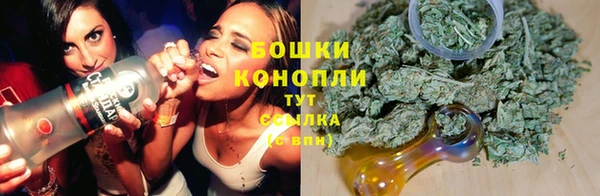 амфетамин Гусиноозёрск
