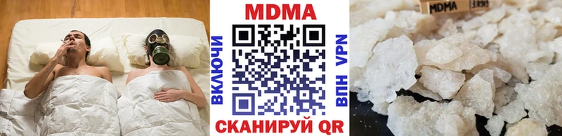 Купить закладки  Краснозаводск  MDMA crystal 